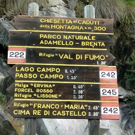 — Pool — Idro Apartment Vesta